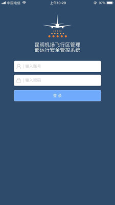 七彩助航  v1.5.5图1