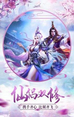 琉璃如歌  v7.4.0图3