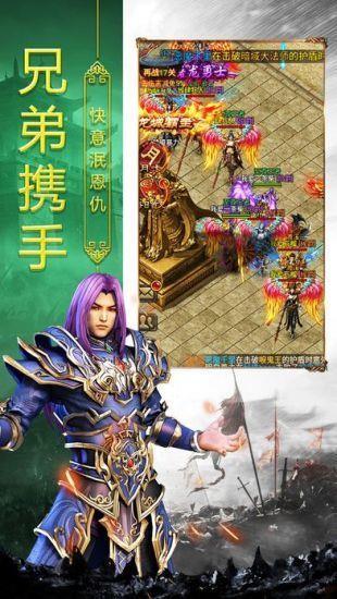 玉兔超变红包版  v1.0图2