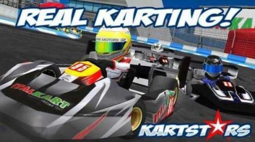 kart  v1.13.6图3