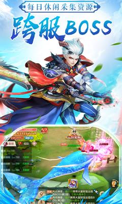 盛唐无双  v1.9.1图2