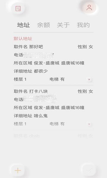 白驹速取
