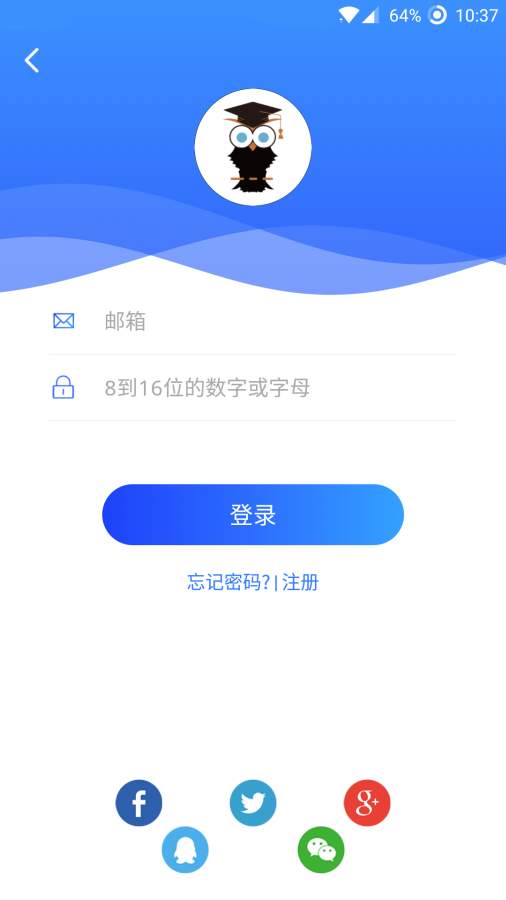 YiChan  v1.4.3图2