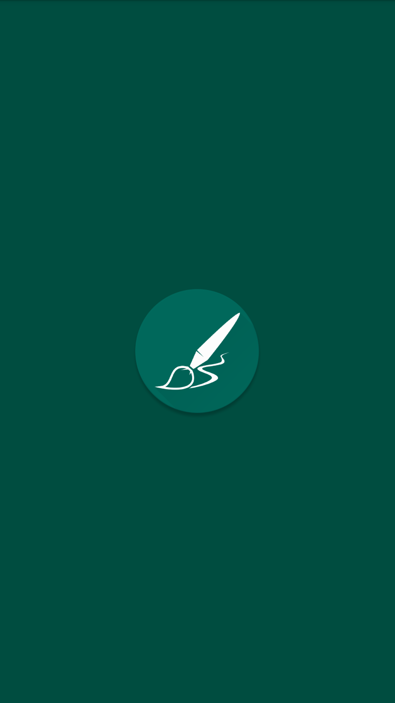 简约画板  v1.2.1图4