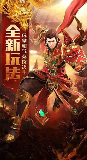 小宝来了风流霸业  v2.110图1