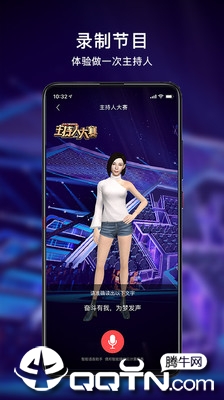一样  v1.1.4图1