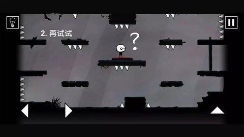 这关重开  v1.82图3