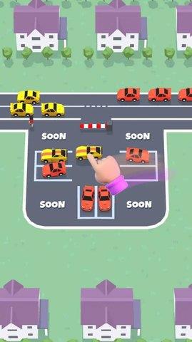 停车合并汽车与建筑  v0.0.1图1