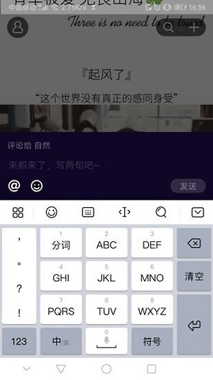 光鹰视频官方版  v1.0.36图2