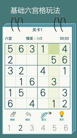 谁爱作死