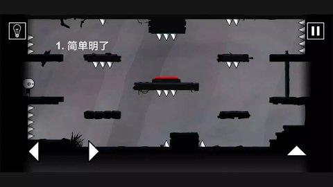 这关重开  v1.82图2