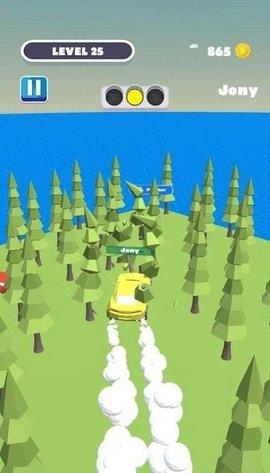 Slingshot  v3.7.4图1