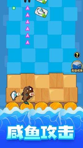 海底水族馆  v1.0.0图3