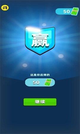 沙漠特种兵  v1.0.0图1