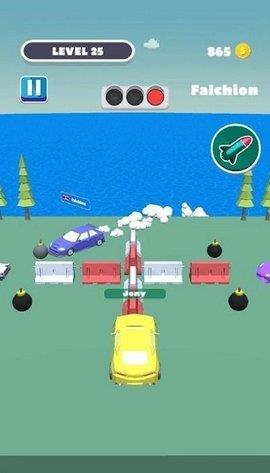 Slingshot
