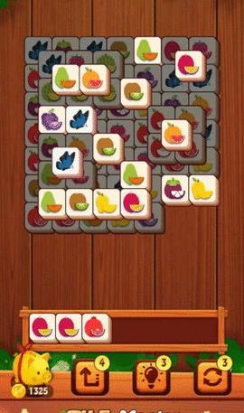 咩了个咩  v2.7.11图2