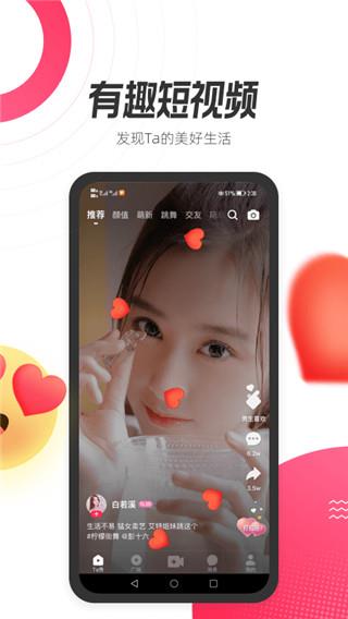 等Ta  v1.1.1.1图1