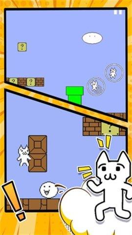 玛丽喵里奥大冒险  v1.0.1图1