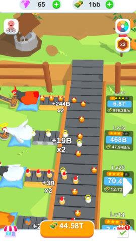 农场世界  v1.0.1图2