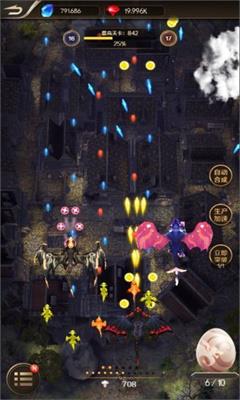 萌龙大作战  v1.0图1