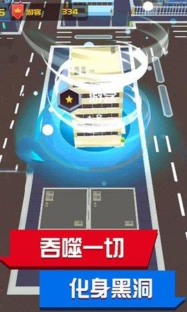 超级回收站  v1.1.1图1