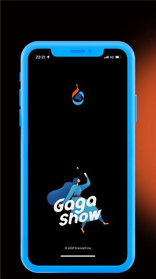 Gaga Show蒙古抖音  v3.2.0图4