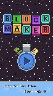 Block  v1.030图2