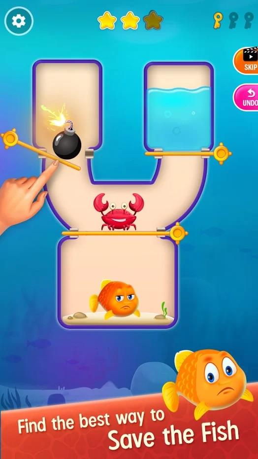 拉针救鱼  v1.0图2