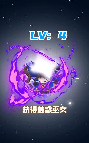 方块棋士团  v1.1.2图2