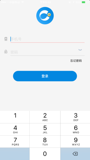 观世宇  v2.1.0.0图1