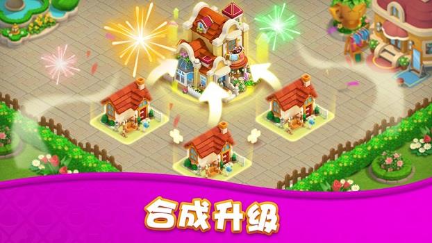 Fairy  v0.1图3