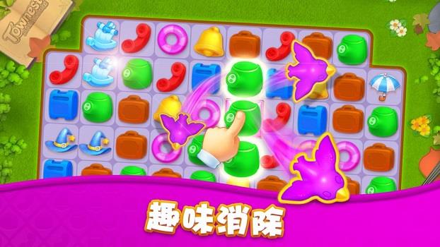 Fairy  v0.1图2