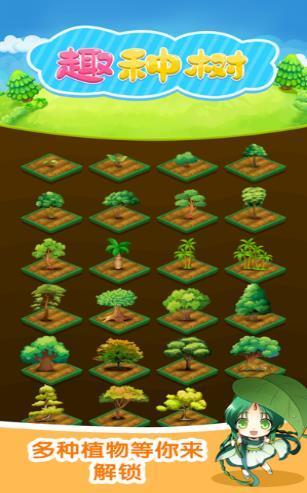 Pocket  v3.1.2图2