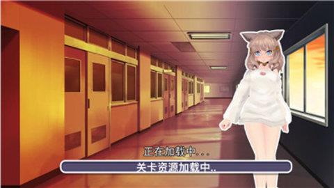 校园躲猫猫逃生  v1.0.1图1