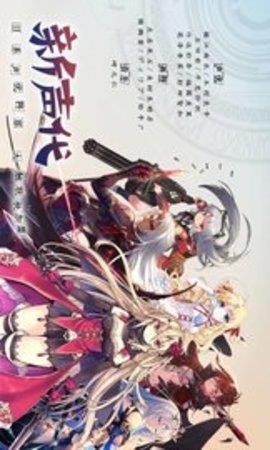 神无月  v0.97图1