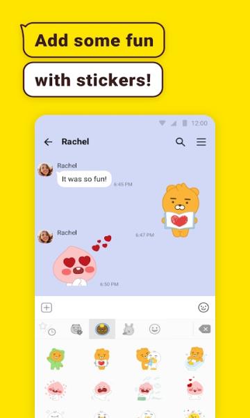 kakaotalk  v9.4.2图2