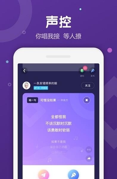 uki社交官方  v5.62.0图1