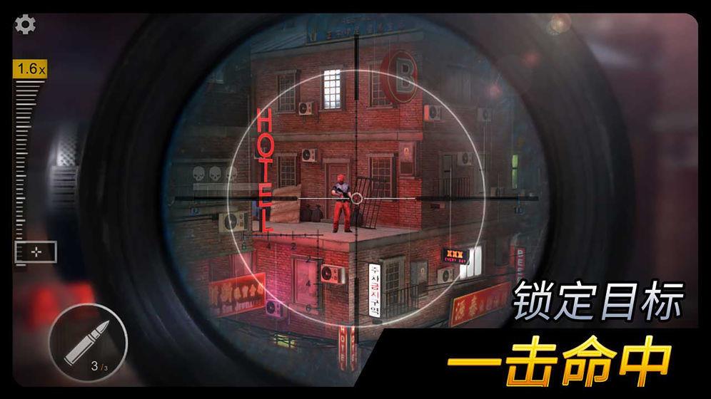 千纹时空破解版  v1.0图3