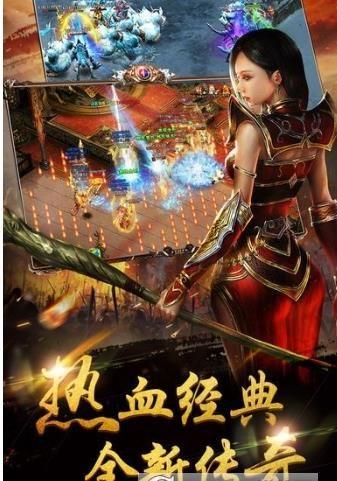 传奇刹巴克官网最新版  v1.0图2