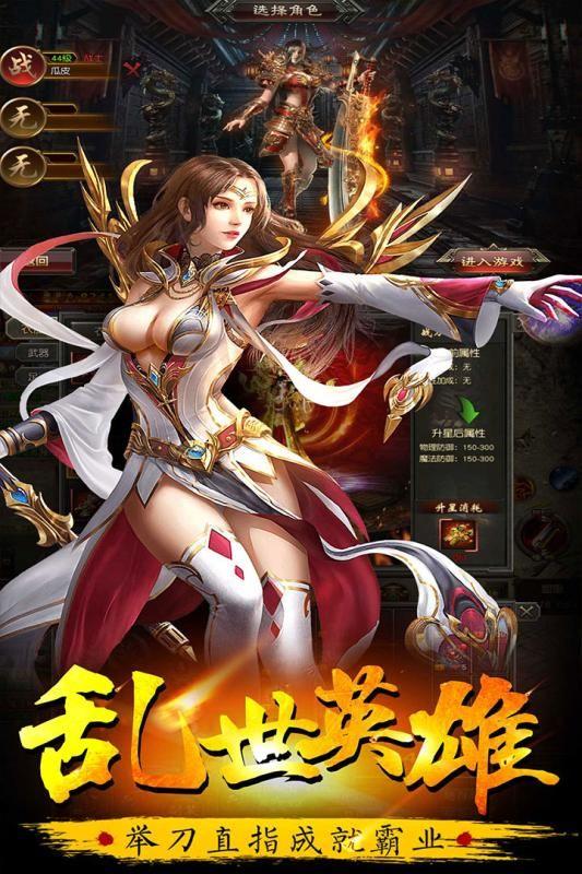 牧场传奇官方下载安卓最新版  v1.6.1图1