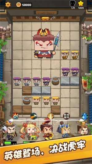 吃瓜英雄(测试版)  v3.0图1