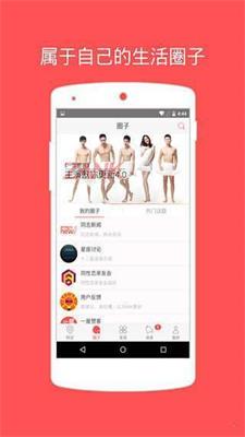 zank  v14.1.00图3