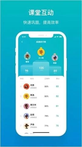 寻觅蜜  v1.2.6图1