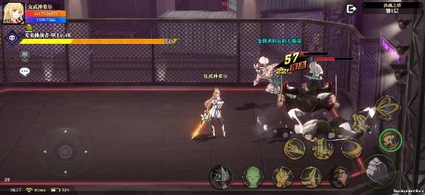 神陵武装  v1.0.241图3