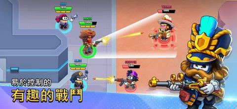 战斗之星大逃杀  v1.0.3图3