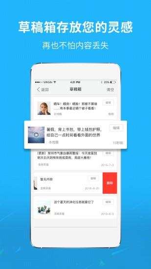 莆鱼网手机版  v3.4.9图4