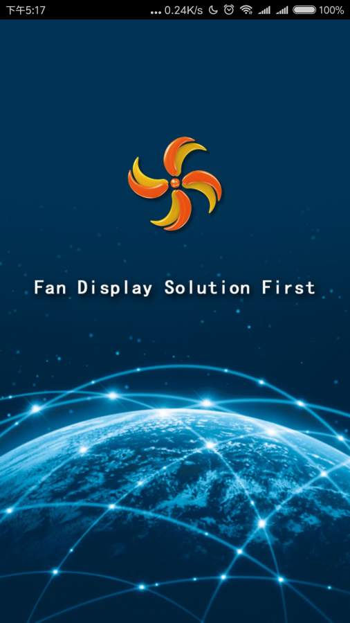 FanDisplay  v10002图1