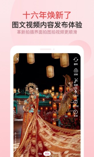 婚芭莎中国婚博会  v7.50.0图5