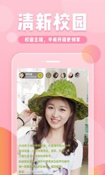 yy约战官方  v6.13.0图1