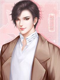 红娘大师破解版